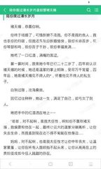 澳门集团所有网站大全